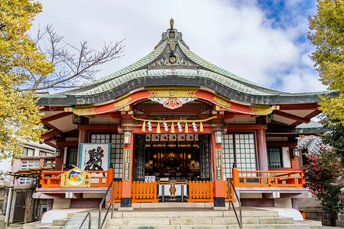 阿倍王子神社の拝殿